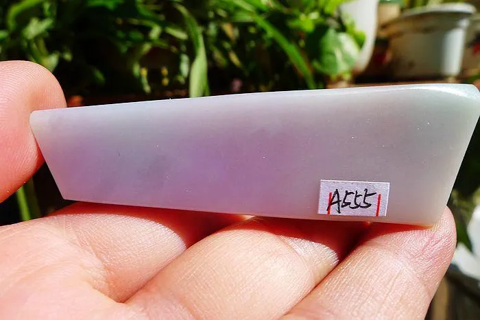 Natural Jade Rough Jadeite Raw (28g,7.4X2.3X0.7cm)