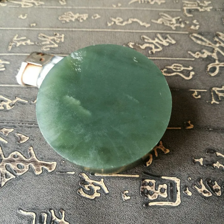 Natural Kunlun Jade Rough Nephrite Raw (168g, 5.9X5.9X2.1cm)