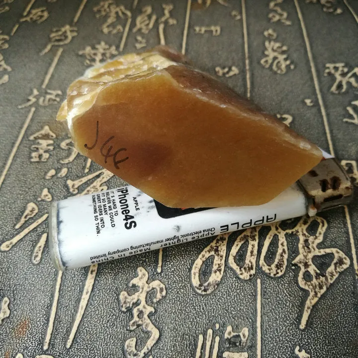 Natural Kunlun Jade Rough Nephrite Raw (205g, 6.5X5.5X3cm)